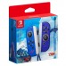 Комплект джойконов The Legend of Zelda Skyward Sword HD Limited Edition, ,